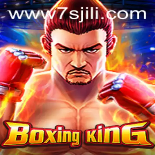 Exploring BoxingKing: A Comprehensive Guide to the Game