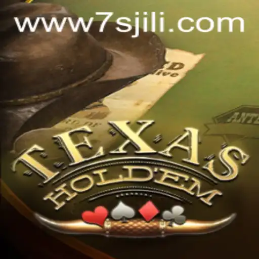 Unveiling the World of TexasHoldem: Strategic Play and Current Dynamics